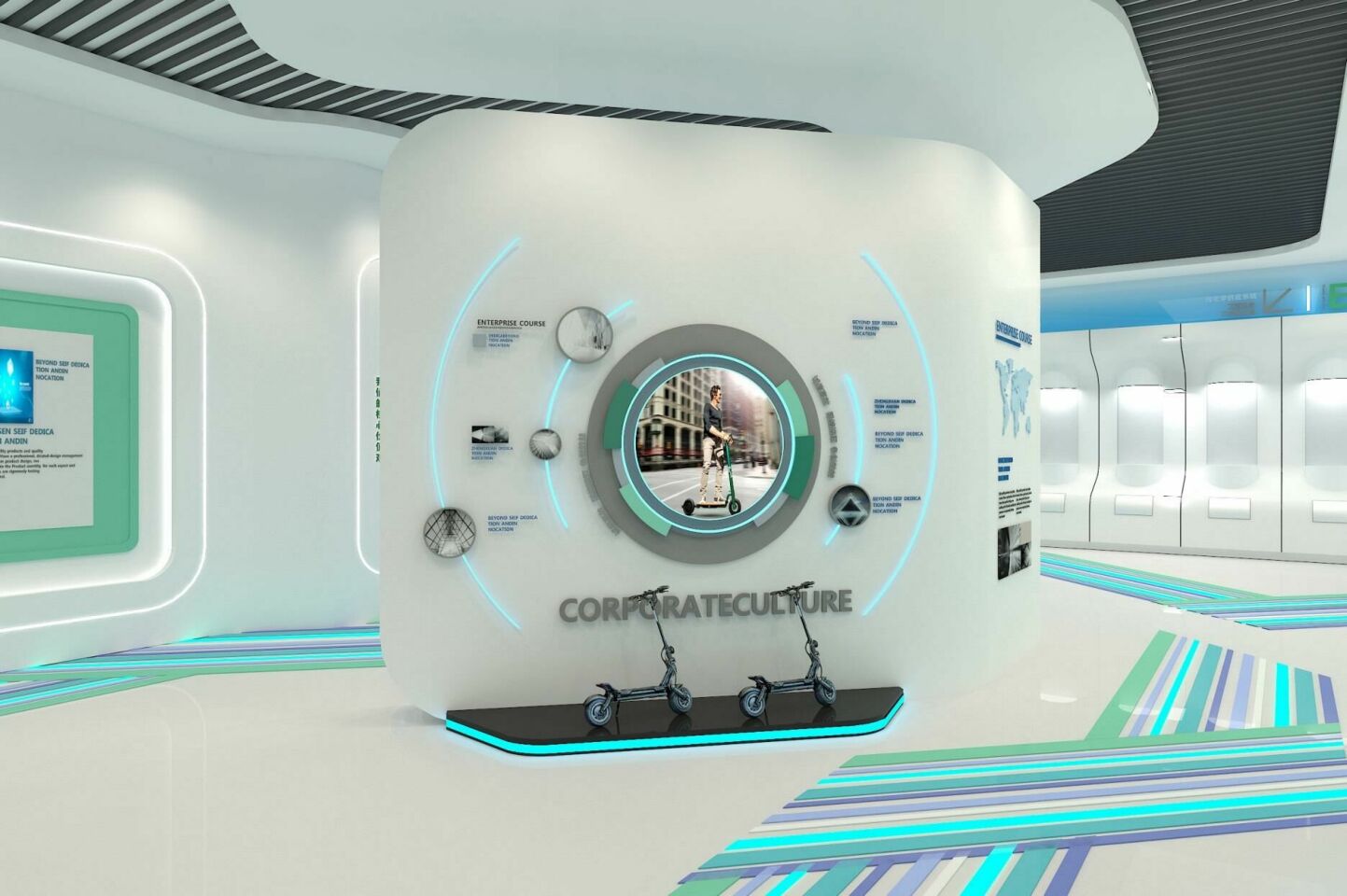 電動助力自行車產品展廳方案 電動助力自行車產品展廳方案